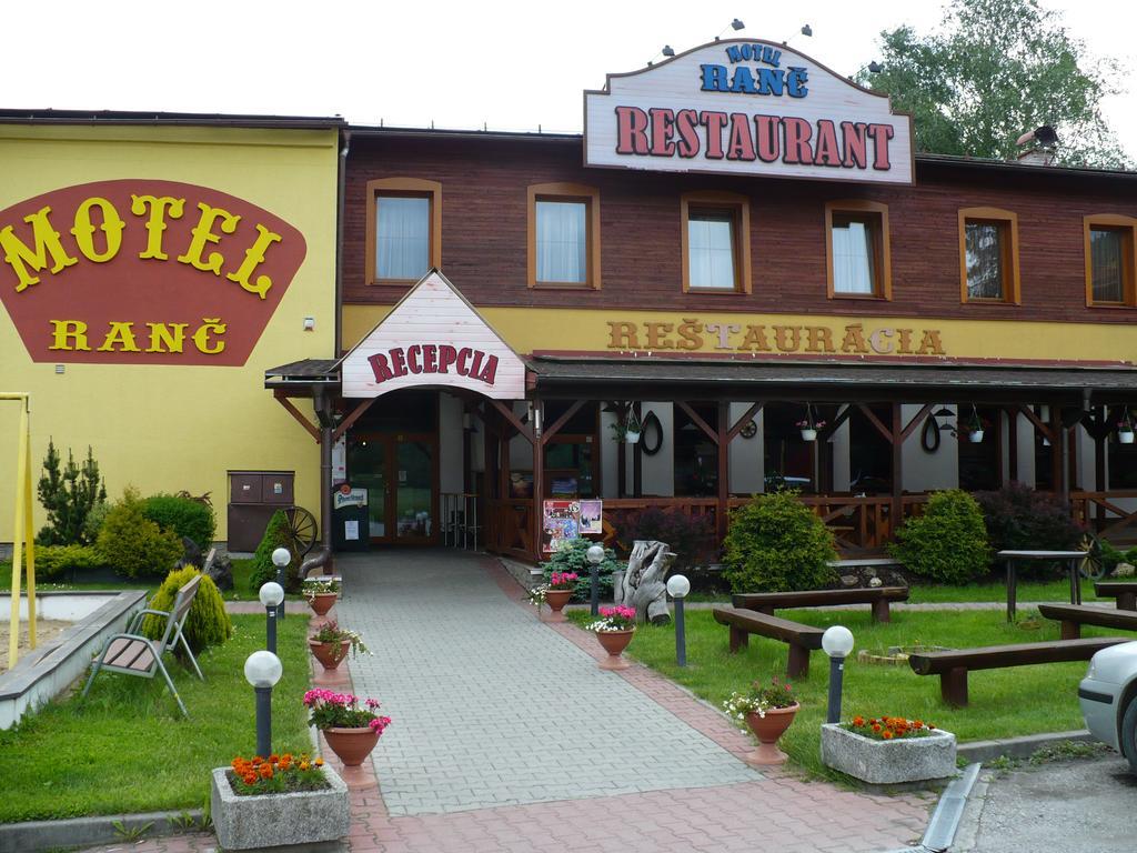 روجومبيروك Motel Ranc المظهر الخارجي الصورة